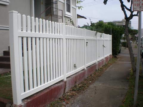 Chain link fence residential property